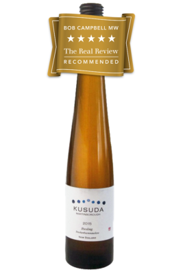 KUSUDA WINESリースリング TBA 2021 クスダの「リースリング