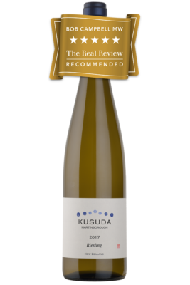 kusuda-riesling-2017-267x400.png