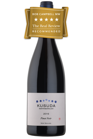 KUSUDA 2006 Pinot Noir 750ml Kusada Pinot Noir 2021