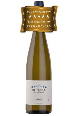 ワイン KUSUDA 2021 Riesling 750ml Kusuda Riesling 2021 - White Wine | Blackhearts and Sparrows