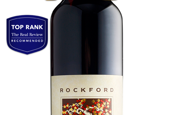 wine-8-600x400-cropped.png