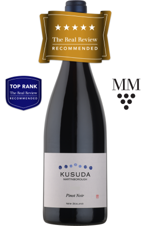 ワイン KUSUDA 2020 Pinot Noir Martinborough 2020 Kusuda Pinot Noir